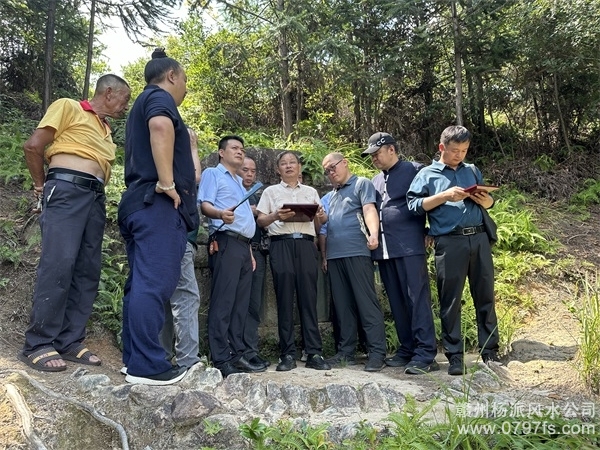 涪陵区师父培育我杨公风水之感悟